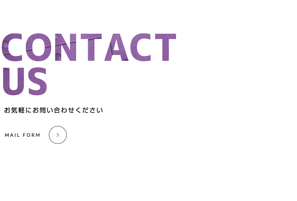 contact_bnr